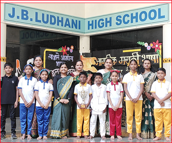 MARATHI DIVAS CELEBRATION - 2025